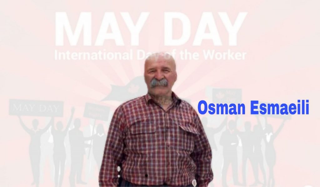 عثمان اسماعیلی فعال کارگری بازداشت شد