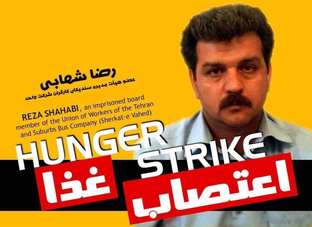 نهمین روز اعتصاب غذای رضا شهابی و تداوم نگرانی‌ها