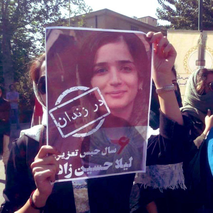 تداوم بازداشت و افزایش نگرانی‌ها از وضعیت سلامتی لیلا حسین‌زاده