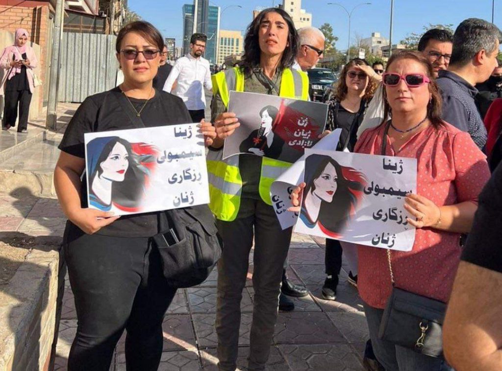 بیانیە پشتیبانان از آزادیخواهان کردستان و ایران در اقلیم کردستان