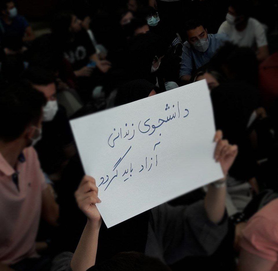 اعتراض دانشجویی در ۱۲ دانشگاه کشور و دستگیری بیش از ۱۵ دانشجوی دانشگاه مازندران+اسامی