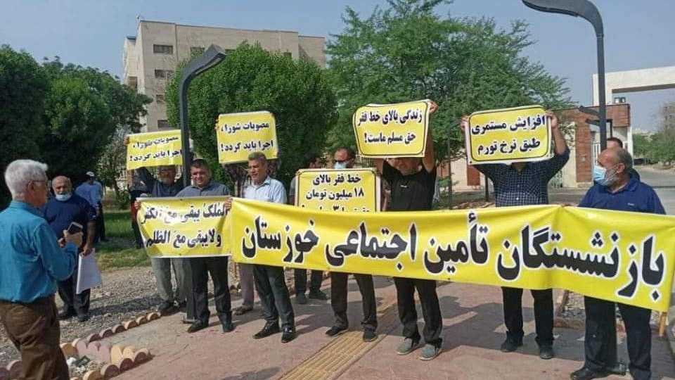 احضار پنج کارگر بازنشسته به دادگاه اهواز