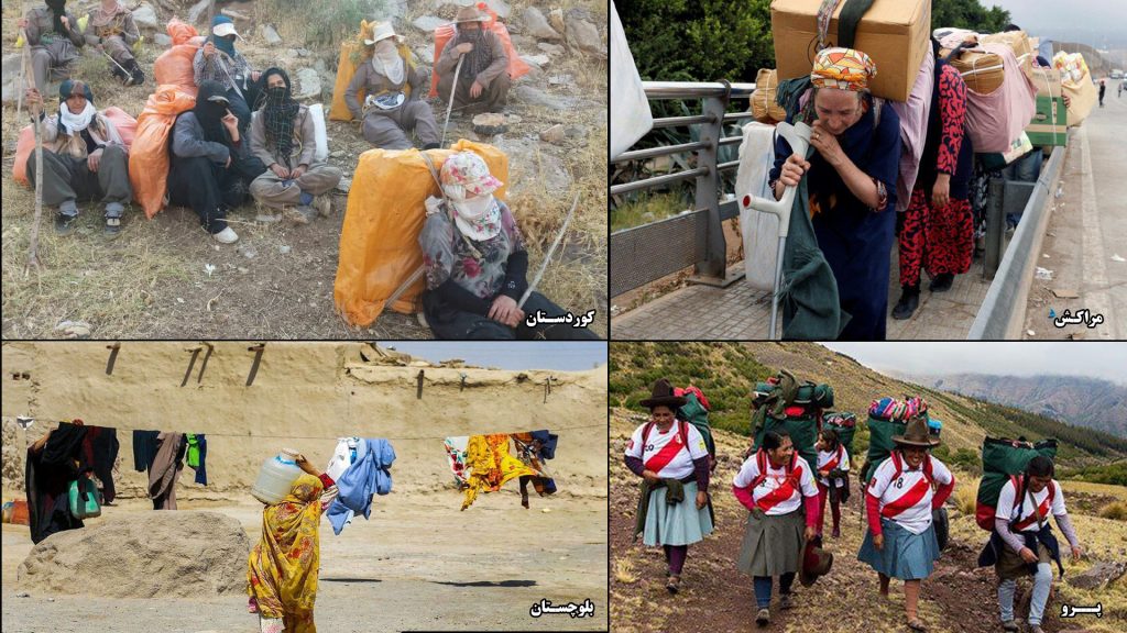 زنان کولبر از مراکش تا کوردستان، از پرو تا بلوچستان؛ تصویر چهار رنج مشترک در یک قاب