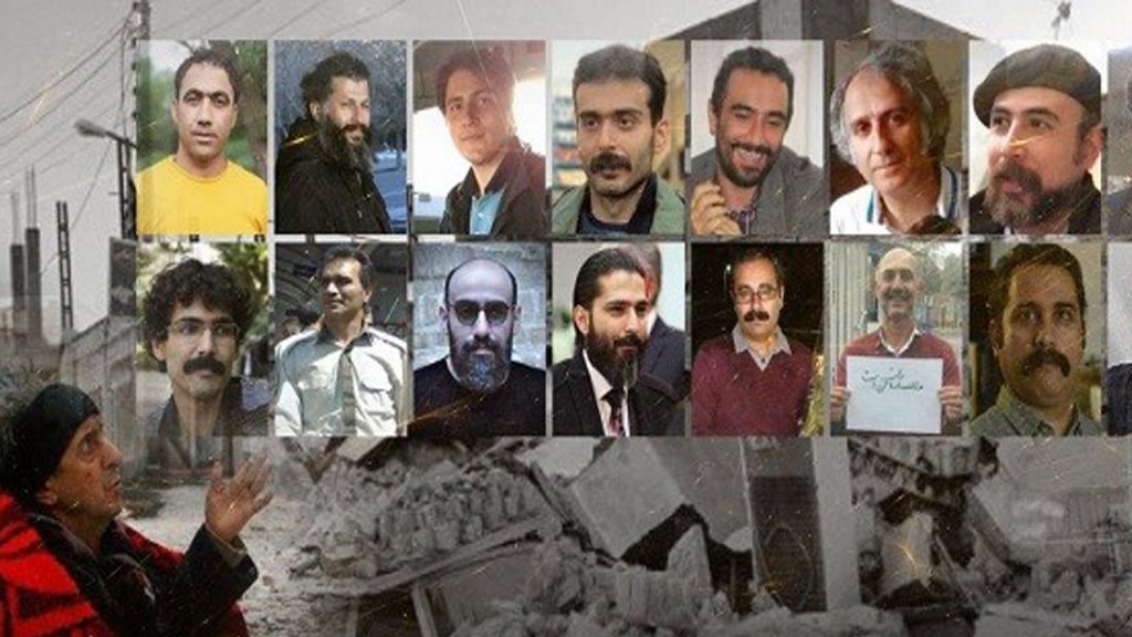 نامه جمعی از زندانیان سیاسی و عقیدتی زندان اوین درباره مردم زلزله‌زده خوی