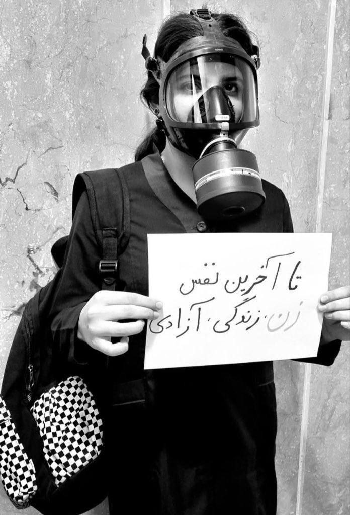 حملات شیمیایی افراطیون مذهبی به مدارس محکوم است