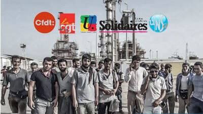 پیام کلکتیو سندیکایی فرانسه به کارگران ایران به مناسبت ۱ مه ۲۰۲۳