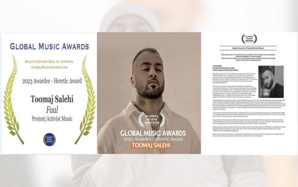 توماج صالحی مفتخر به دریافت جایزه «هرتیک» از Global Music Awards شد