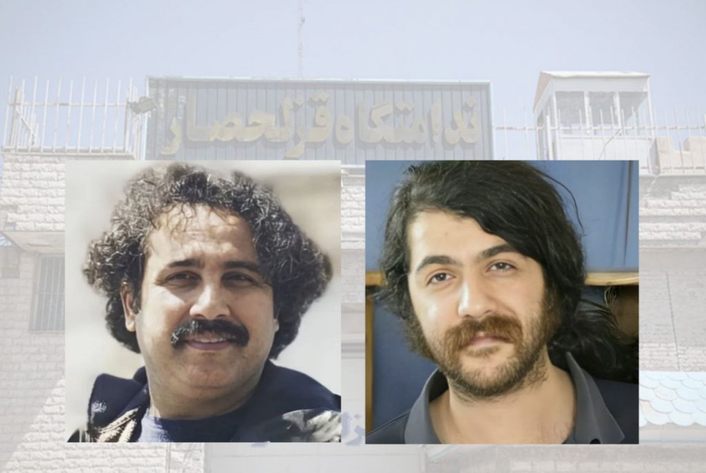 پروندەسازی جدید علیە جعفر ابراهیمی و کامیار فکور، دو زندانی سیاسی محبوس در زندان قزل‌حصار