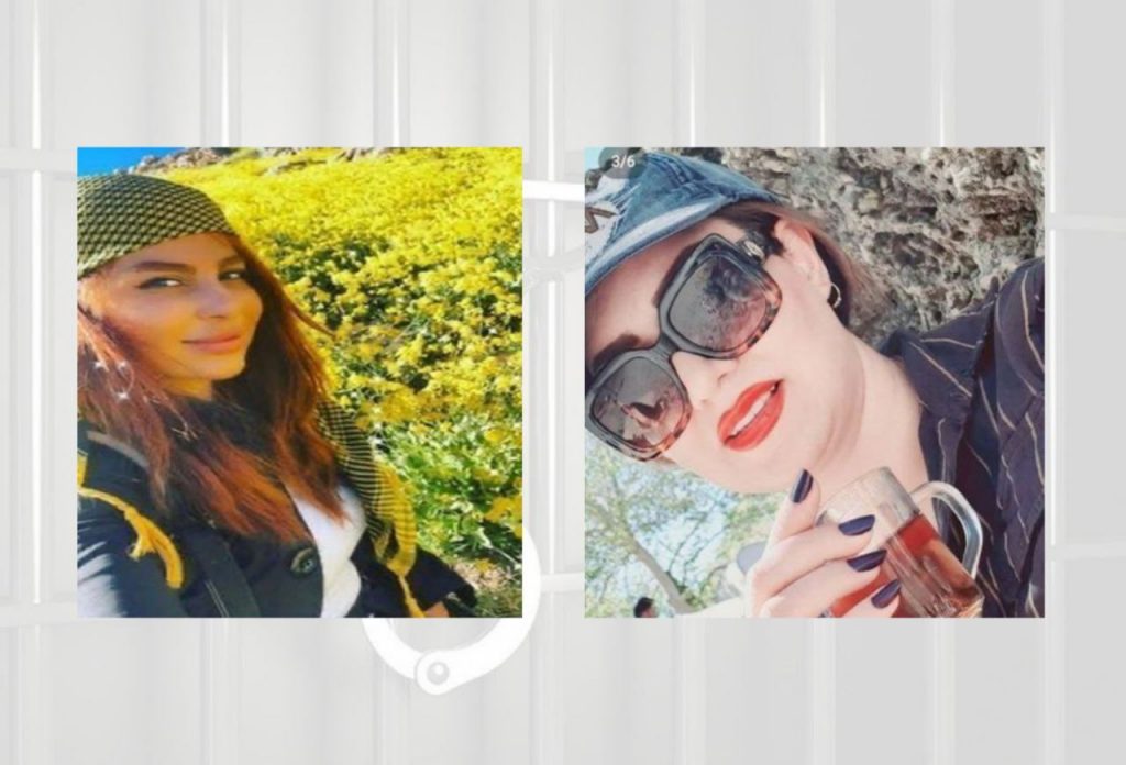 کوردستان؛ بازداشت دو شهروند در شهرهای سنندج و کرمانشاه