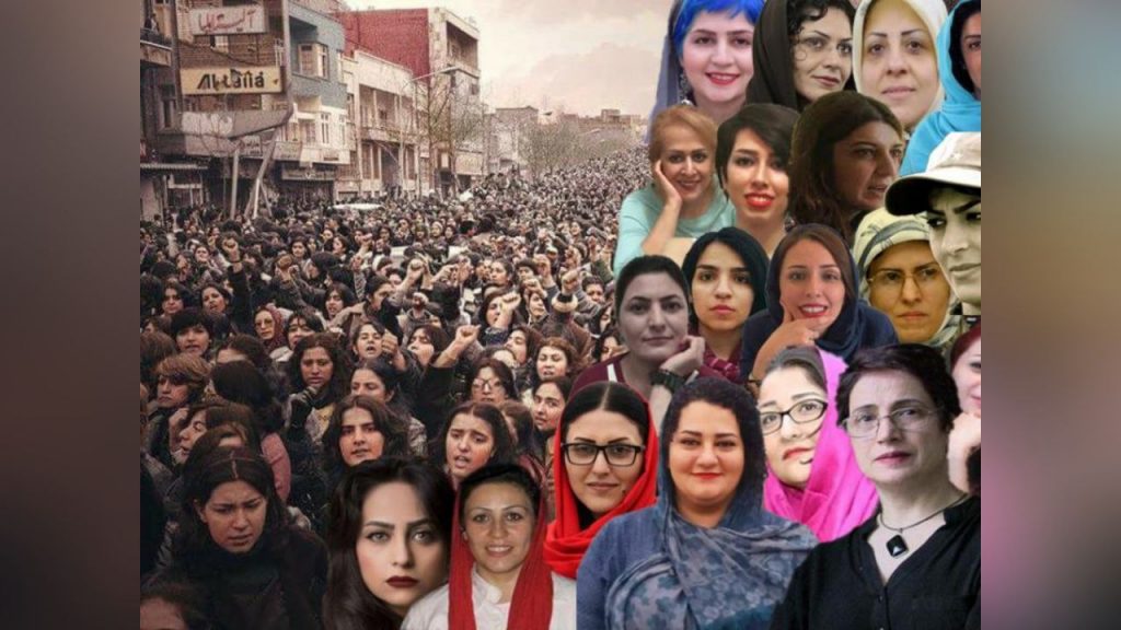 مقاومت جانانه زندانیان سیاسی در زندان‌های رژیم اسلامی