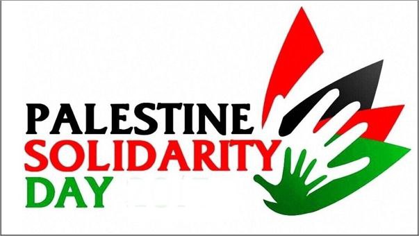 سخنی به مناسبت روز جهانی همبستگی با مردم فلسطین