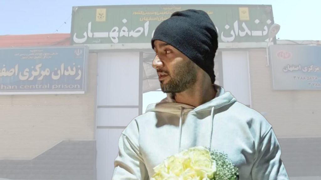 توماج صالحی به زندان دستگرد اصفهان