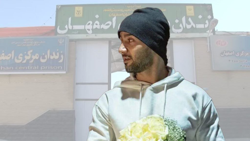 اصفهان؛ محکومیت توماج صالحی به حبس و مجازات‌ تکمیل‌ی