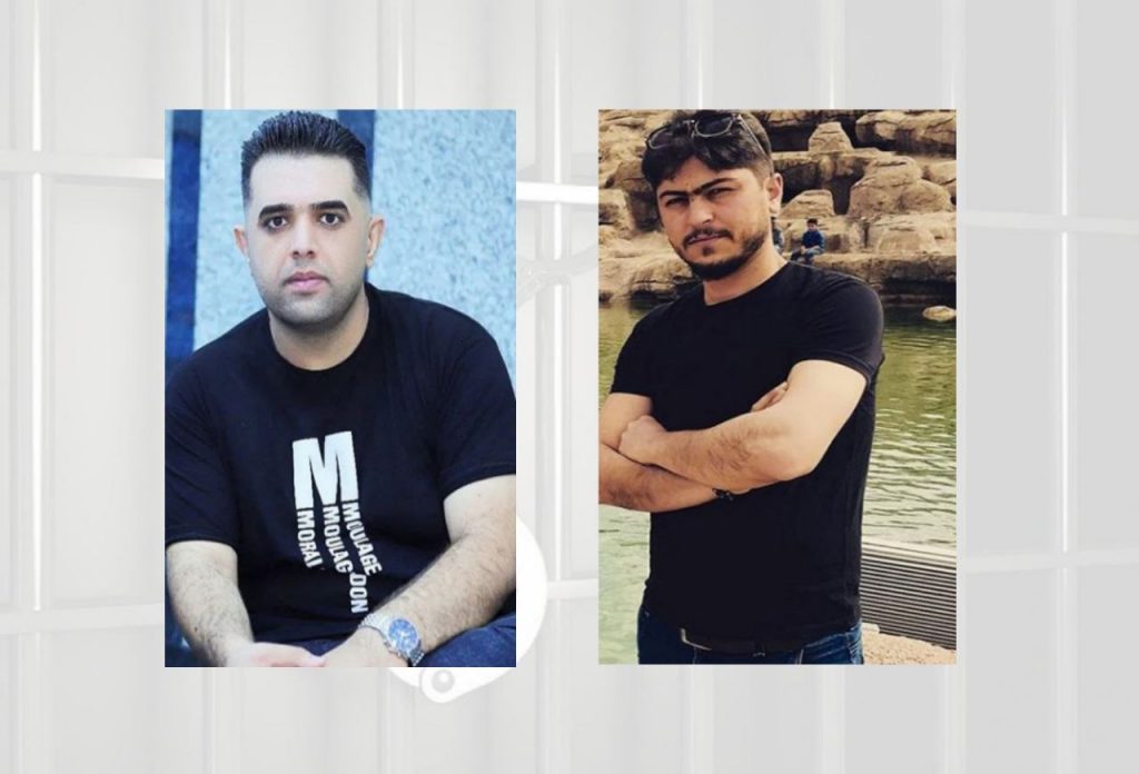 اشنویه؛ بازداشت چهار شهروند از سوی نیروهای امنیتی