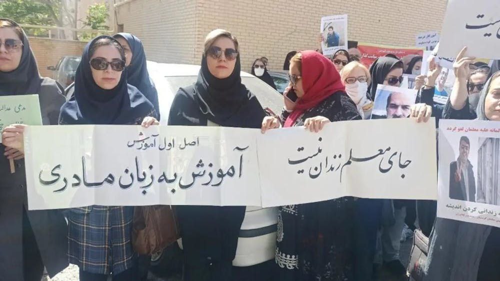 بیانیه شورای هماهنگی تشکل‌های صنفی فرهنگیان ایران به مناسبت روز جهانی زبان مادری