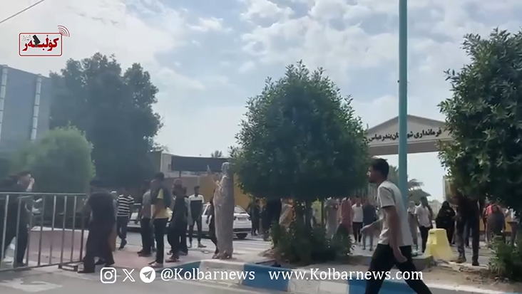 بندرعباس؛ اعتراضات مردمی به کشته و زخمی شدن دو سوختبر اهل بندرعباس