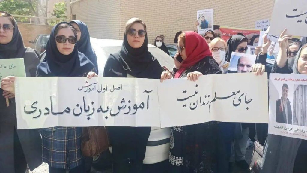 تشدید فشار جمهوری اسلامی علیه معلمین حق‌طلب