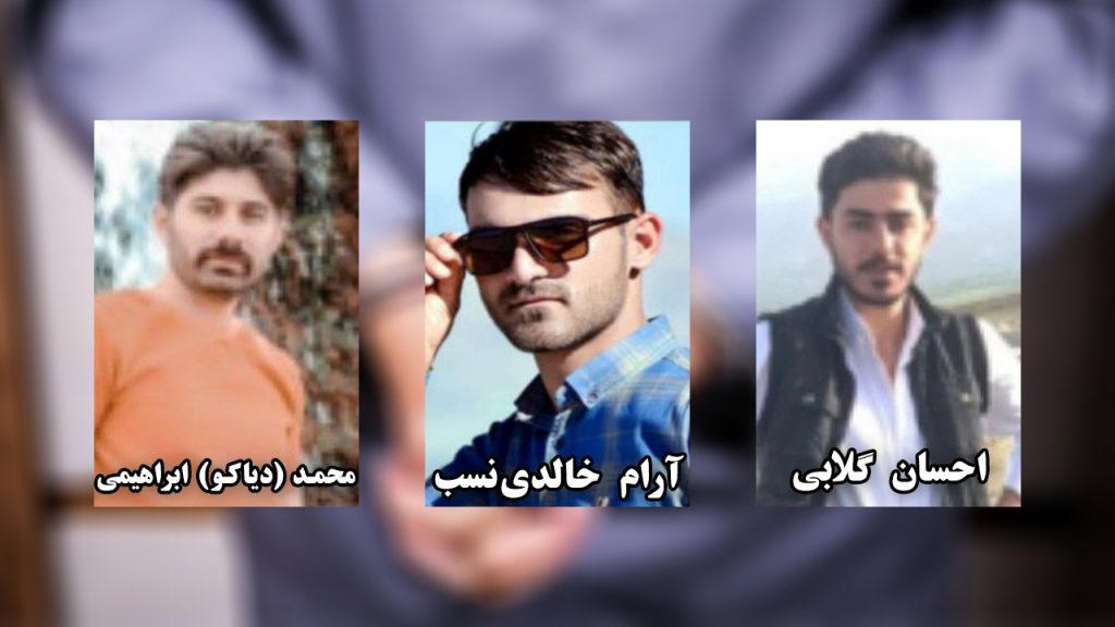 پیرانشهر؛ اجرای حکم حبس چهار زندانی انقلاب ژینا