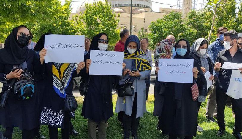 روز معلم در ایران گرامی داشته شد