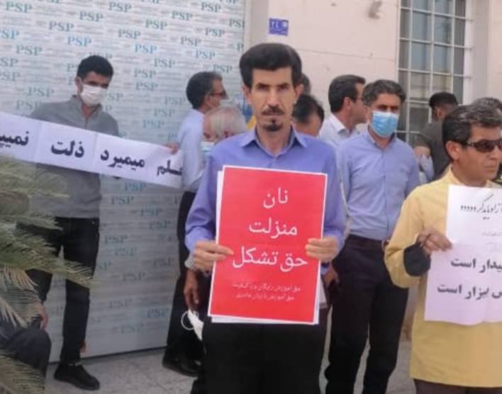 بوشهر؛ تعیین برگزاری دادگاه محسن عمرانی، فعال صنفی معلمان