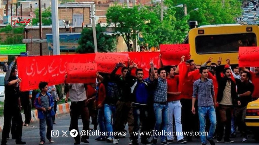 برای روز جهانی کارگر! با هم علیه نظام استثمار! 1 IMAGE 2025 04 29 223826