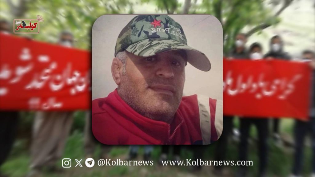 سنندج؛ احضار زانیار دباغیان، فعال کارگری، به اداره اطلاعات سنندج 1 IMAGE 2025 04 30 105925