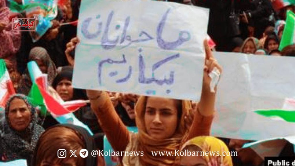 بیکاری جوانان، هم رنج و هم مقاومت 1 5828098100881901523