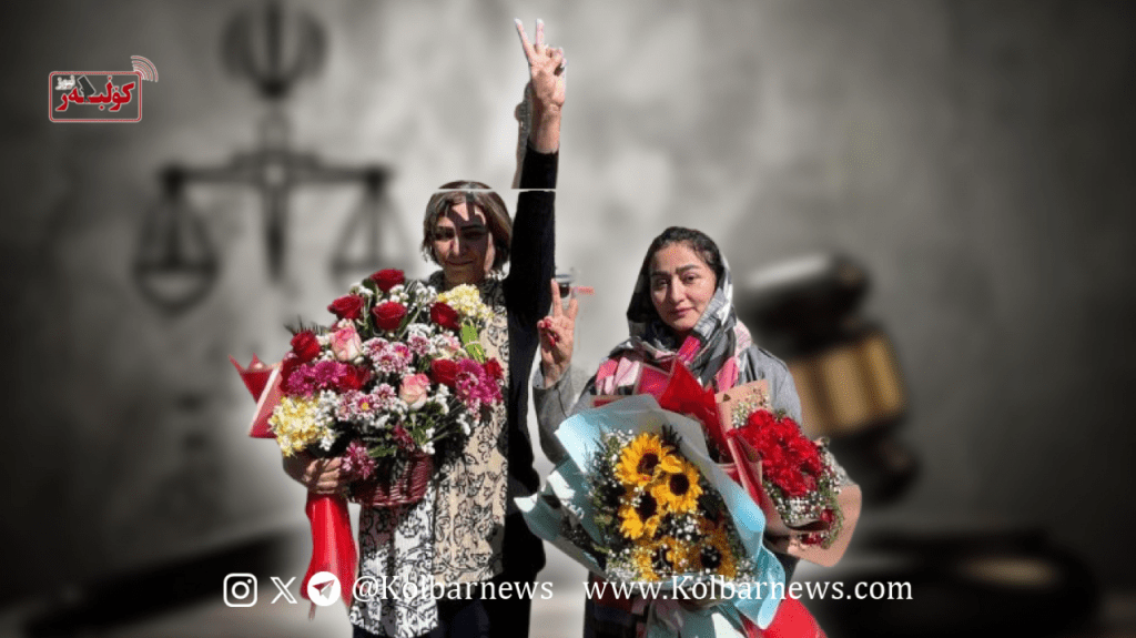 سنندج؛ برگزاری جلسه دادگاه رسیدگی به اتهامات لیلا پاشایی و باران ساعدی