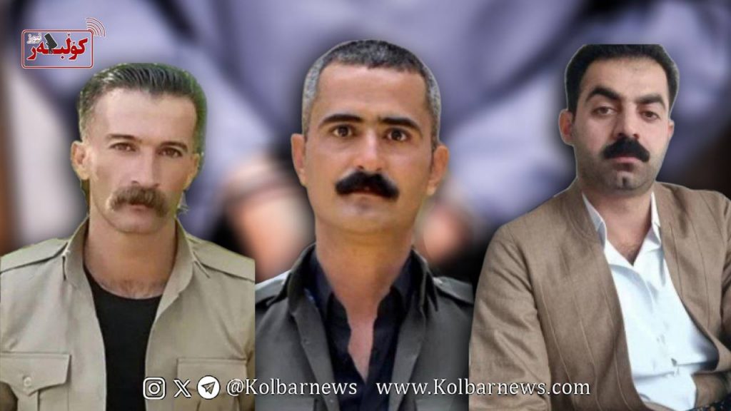 اشنویه؛ بازداشت سه شهروند توسط نیروهای امنیتی 1 IMAGE 2025 05 07 173108