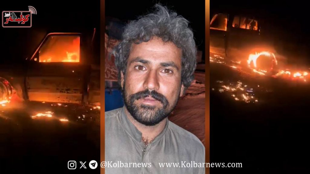 گلشن؛ کشته شدن یک سوختبر بر اثر تیراندازی نیروهای نظامی و آتشسوزی خودرو 1 IMG 5850