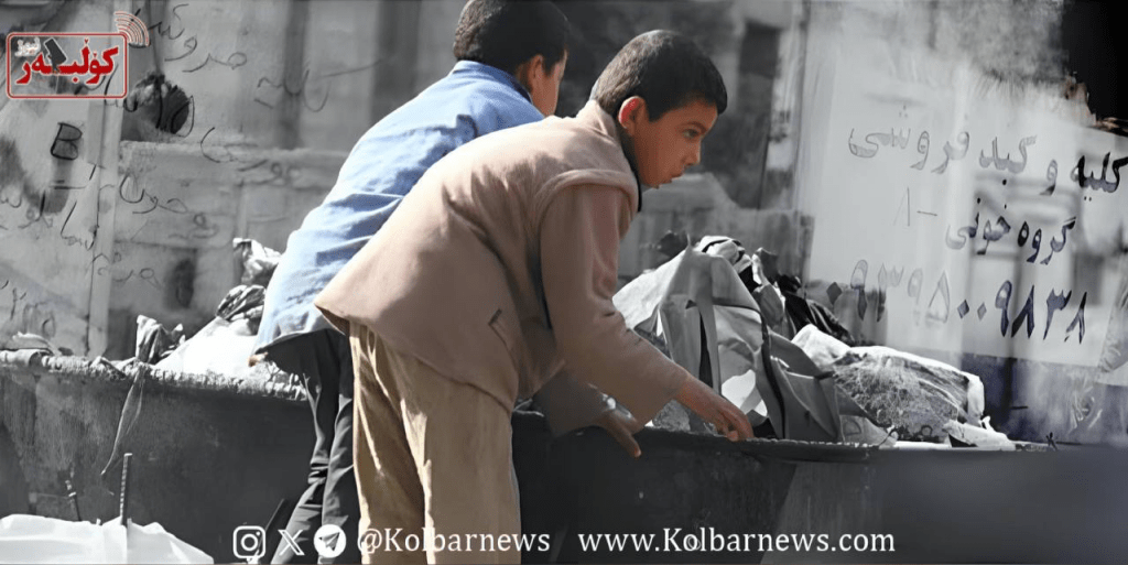 تاثیرات مخرب فقر بر کودکان 1 image 6