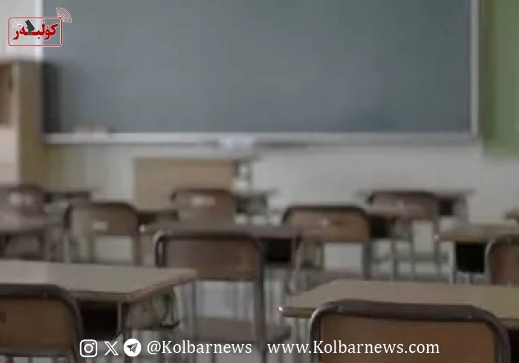 کوردستان؛ بیش از ۱۲ هزار دانش‌آموز از تحصیل بازماندند