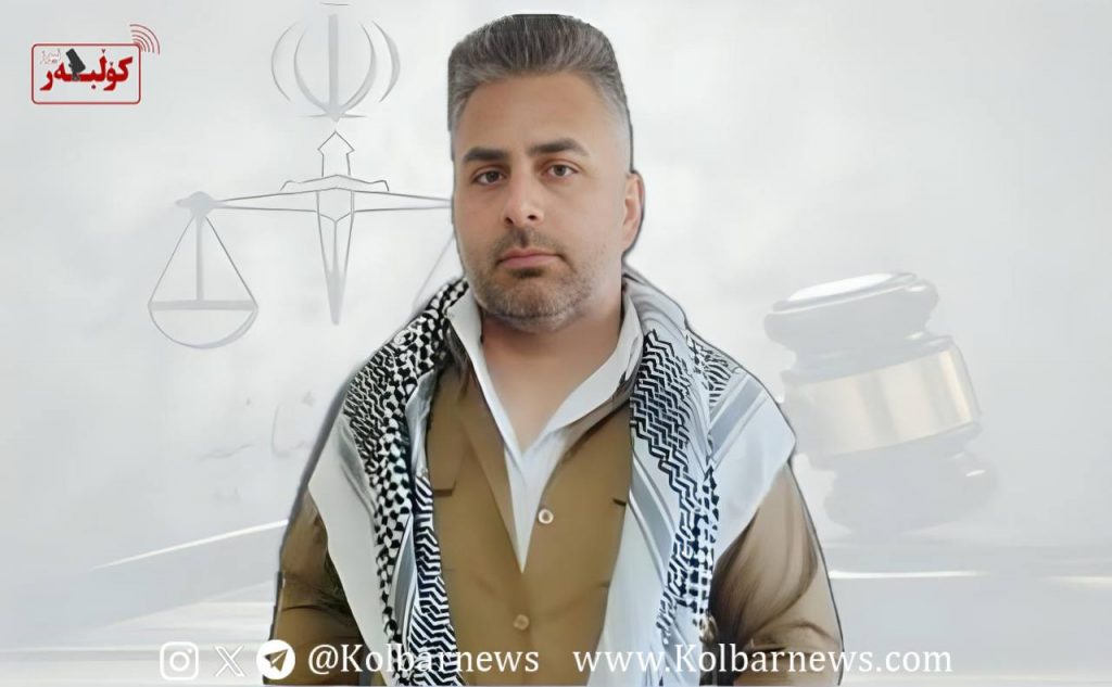 بوکان؛ محکومیت یک شهروند به ۱۰ سال حبس تعزیری 1 photo 2025 05 17 20.31.00