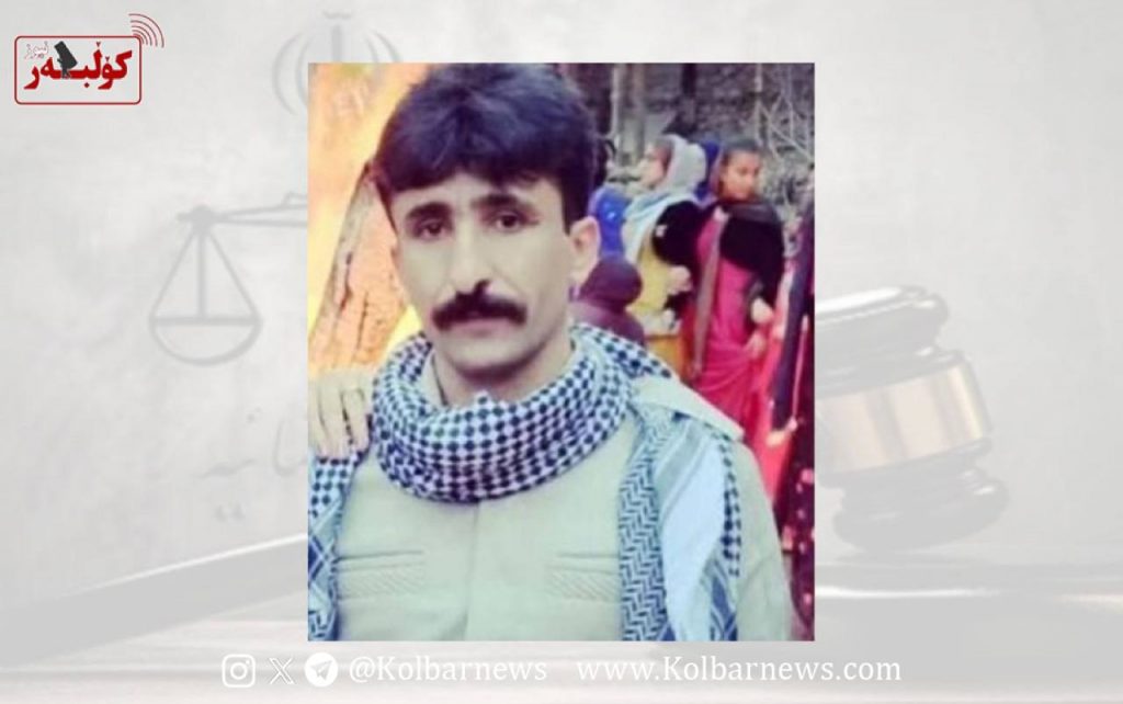 سنندج؛ محکومیت یک فعال محیط‌ زیست به حبس و جزای نقدی