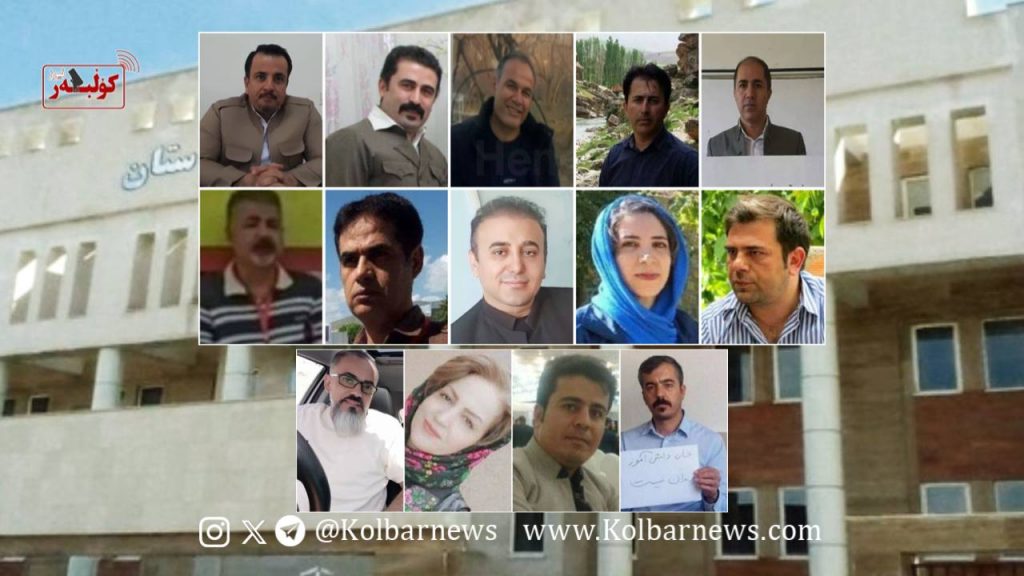 سنندج؛ احضار ۱۵ فعال صنفی معلمان به دادگاه 1 photo 2025 06 02 10 58 39
