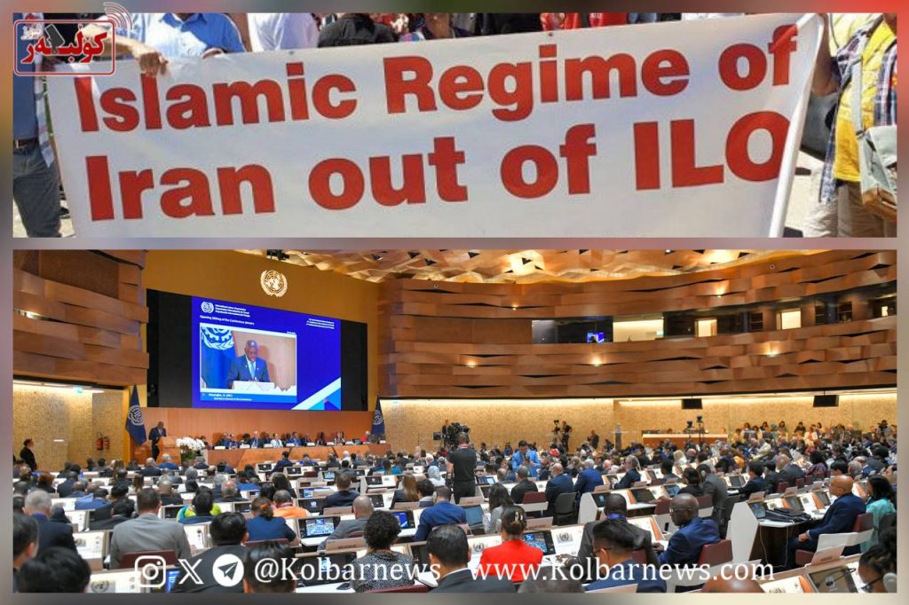 حضور ناروای نمایندگان رژیم اسلامی در اجلاس سالانه سازمان جهانی کار 1 photo 2025 06 07 10.51.34