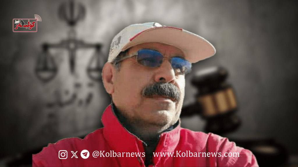 کرمانشاه؛ برگزاری دادگاه عبدالله رضایی، فعال صنفی معلمان 1 photo 2025 06 09 11.03.54