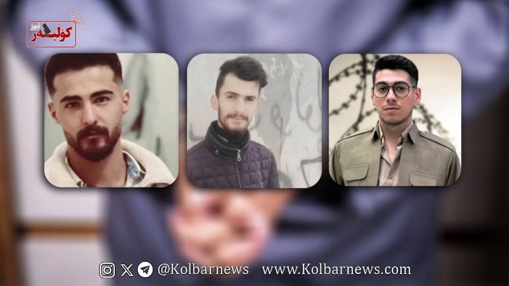 مهاباد؛ بازداشت سه شهروند توسط نیروهای امنیتی