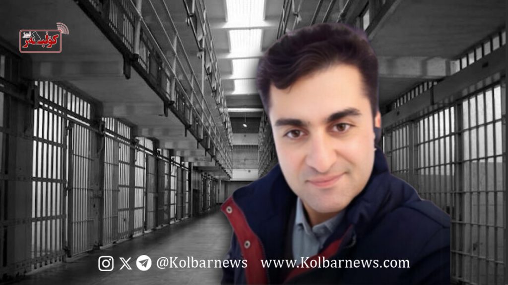 گزارشی از ۱۳۰ روز شکنجه وحشیانه رزگار بیگ‌زاده بابامیری در بازداشتگاه‌های جمهوری اسلامی