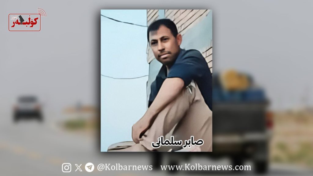 کهنوج؛ جانباختن سوختبر مجروح شده بر اثر تصادف 1 Design Image 2