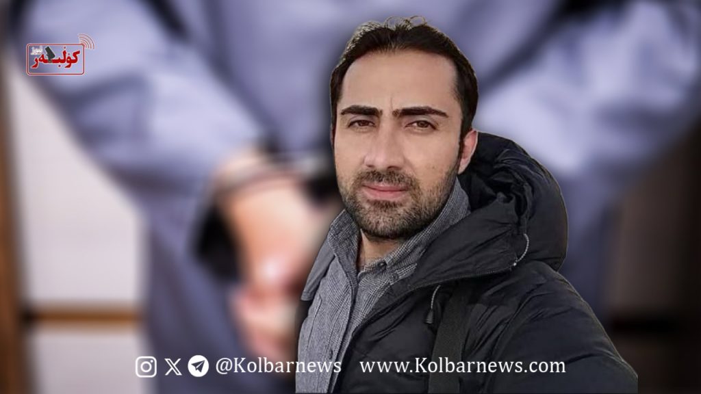 پیرانشهر؛ بازداشت یک شهروند توسط نیروهای امنیتی 