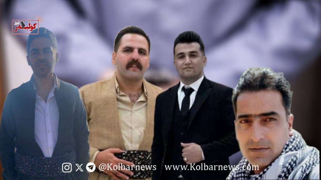کوردستان؛ بازداشت چهار شهروند توسط نیروهای امنیتی 1 IMAGE 2025 07 13 114133
