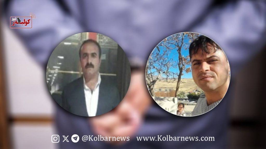 مهاباد؛ بازداشت دو شهروند توسط نیروهای امنیتی 1 IMAGE 2025 07 13 114514