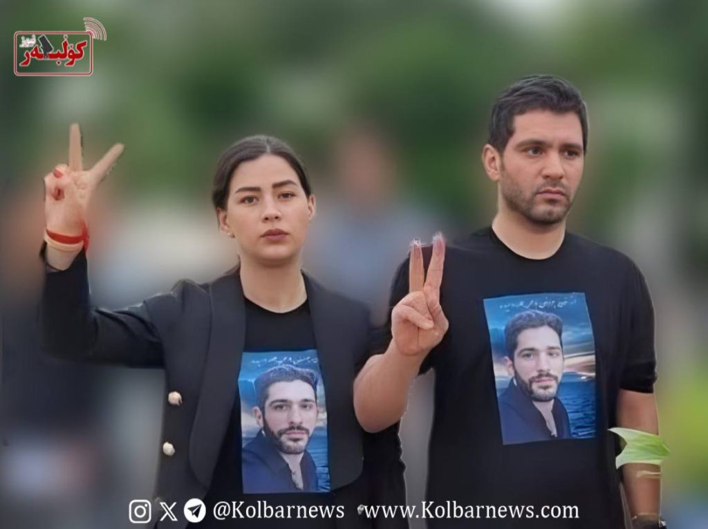 تهران؛ بازداشت احسان خزایی و همسرش ندا کارگر توسط نیروهای امنیتی 1 IMAGE 2025 07 14 130547