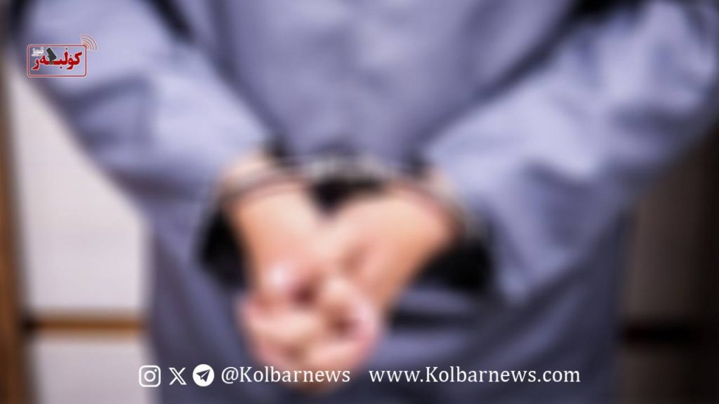 بوکان؛ تداوم بازداشت و بیخبری از سرنوشت کاوه رحیمی 4 بوکان؛ تداوم بازداشت و بیخبری از سرنوشت کاوه رحیمی