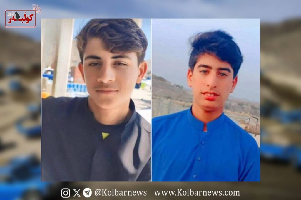راسک؛ کشته و زخمی شدن دو نوجوان سوختبر بلوچ