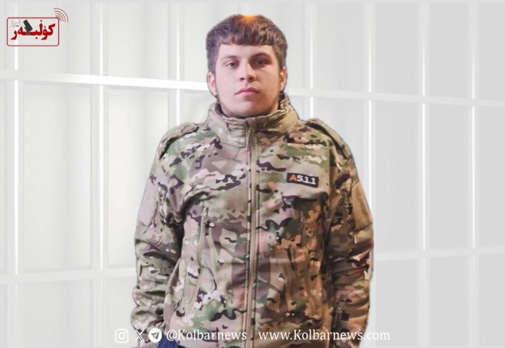 سرپلذهاب؛ بازداشت یک نوجوان توسط نیروهای امنیتی  3 photo 2025 08 20 17.32.20