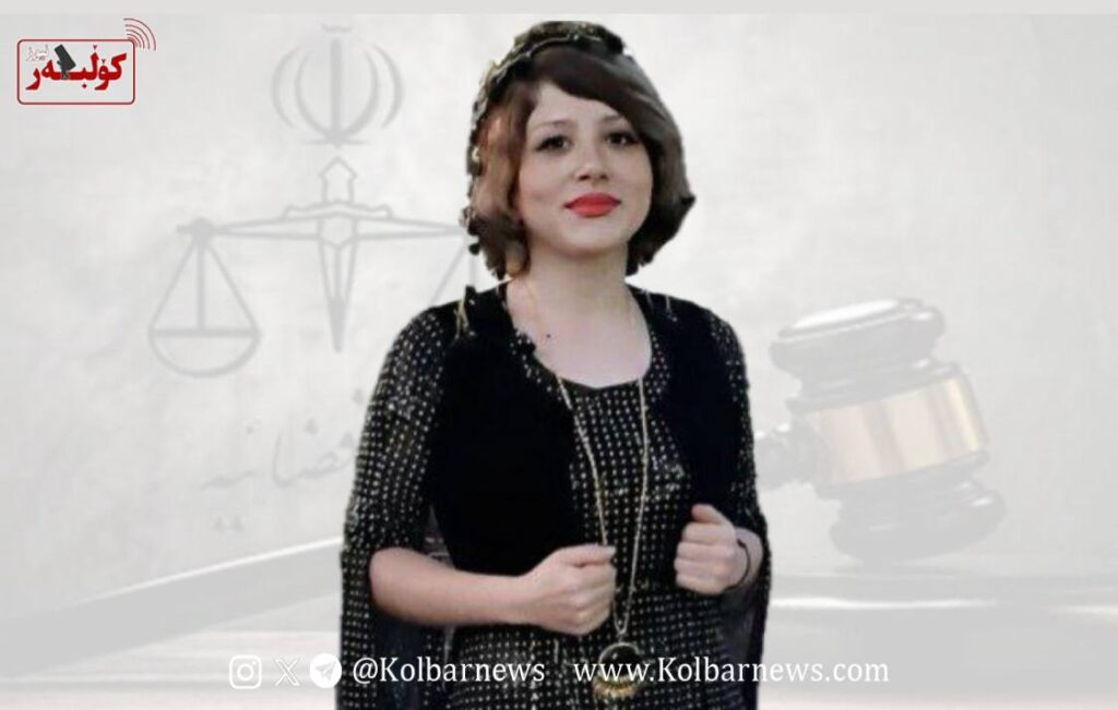 مریوان؛ محکومیت الهام نادریمنفرد به ۲ سال حبس 3 photo 2025 08 26 18.03.28