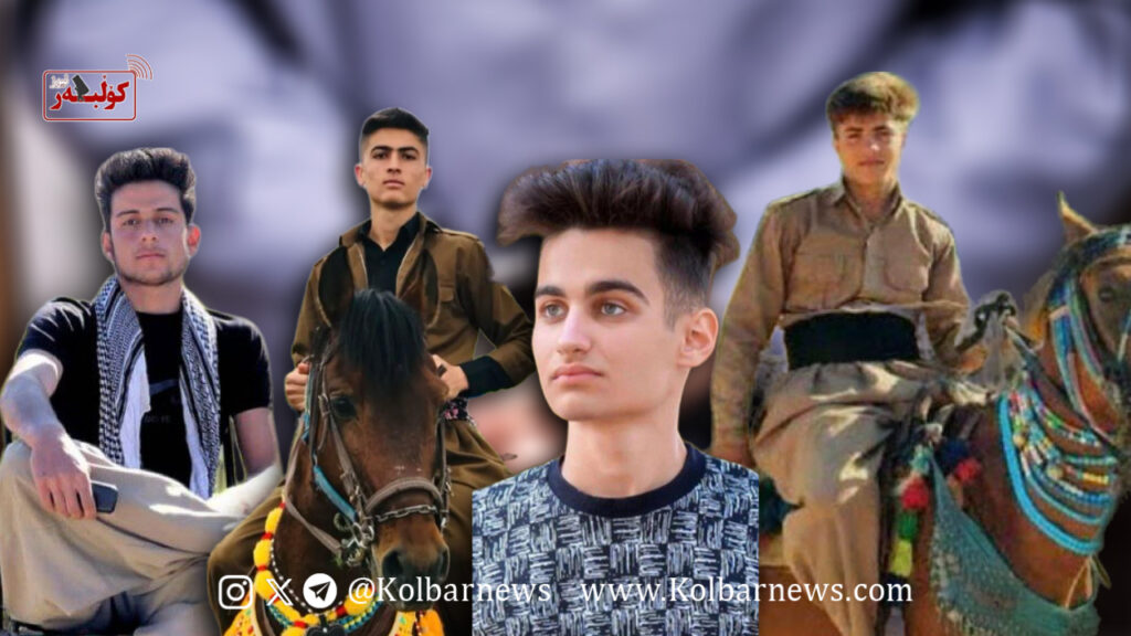 کامیاران؛ گزارشی از بازداشت پنج کودک ۱۷ ساله توسط نیروهای امنیتی  10 کامیاران؛ گزارشی از بازداشت پنج کودک ۱۷ ساله توسط نیروهای امنیتی