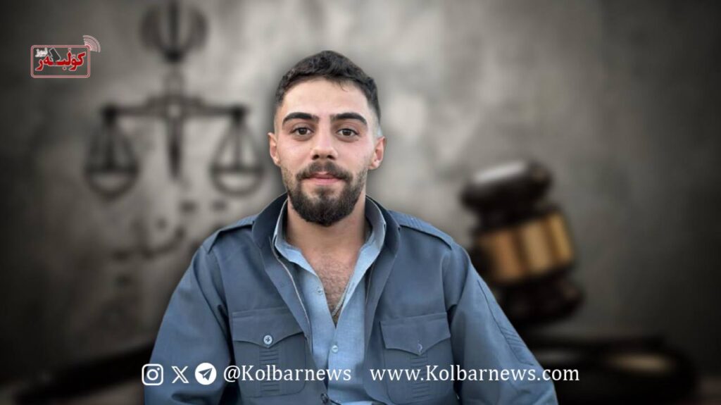 IMAGE 2025 09 28 091538